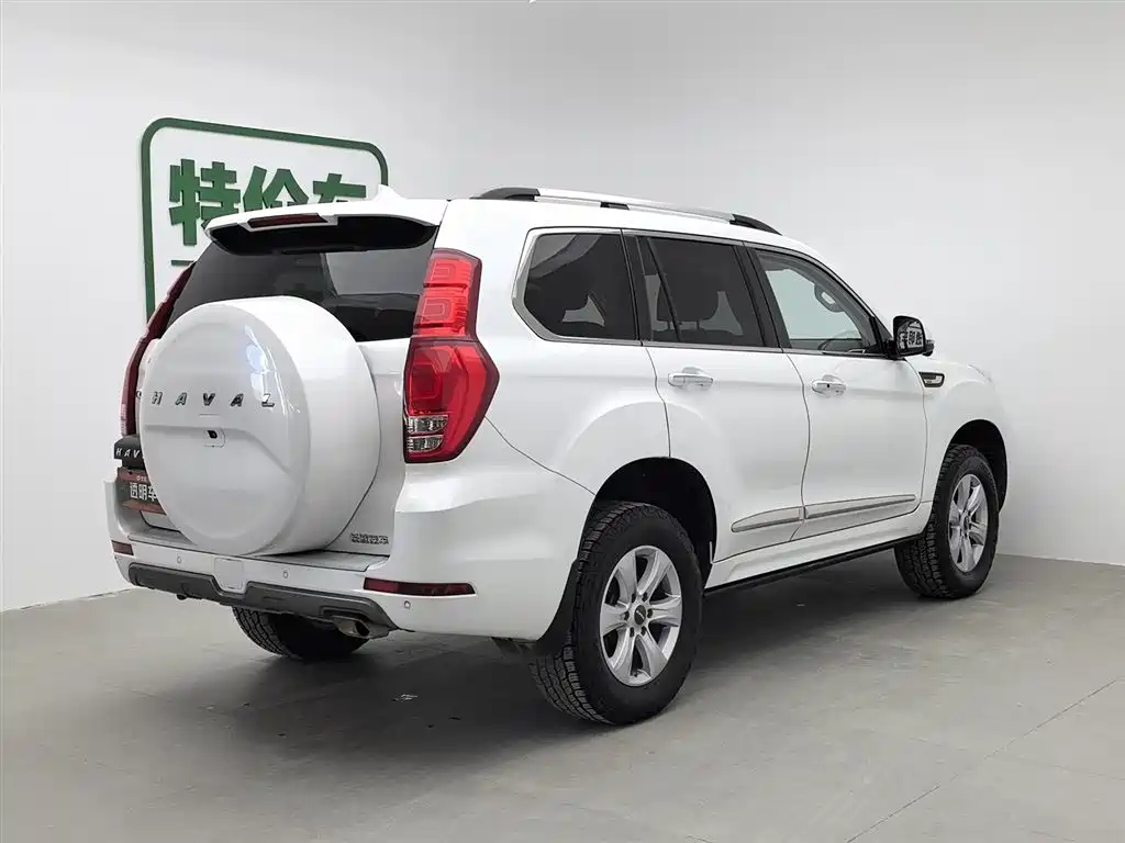 HAVAL H9