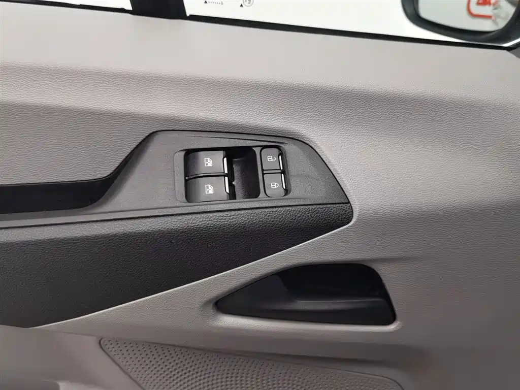 SAIC MAXUS XINTU V90