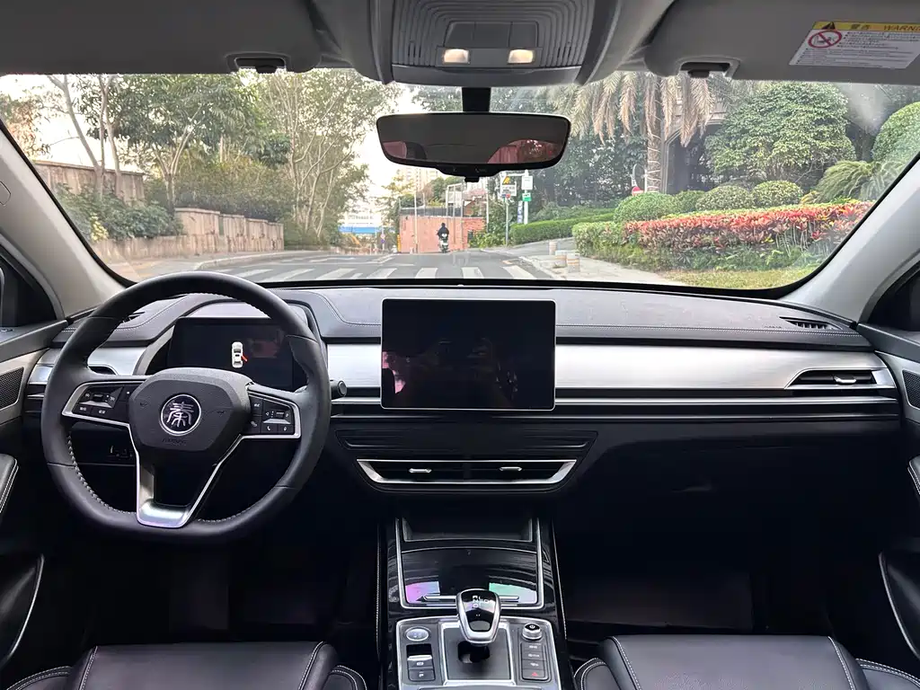 BYD QINHUANGDAO NEW ENERGY