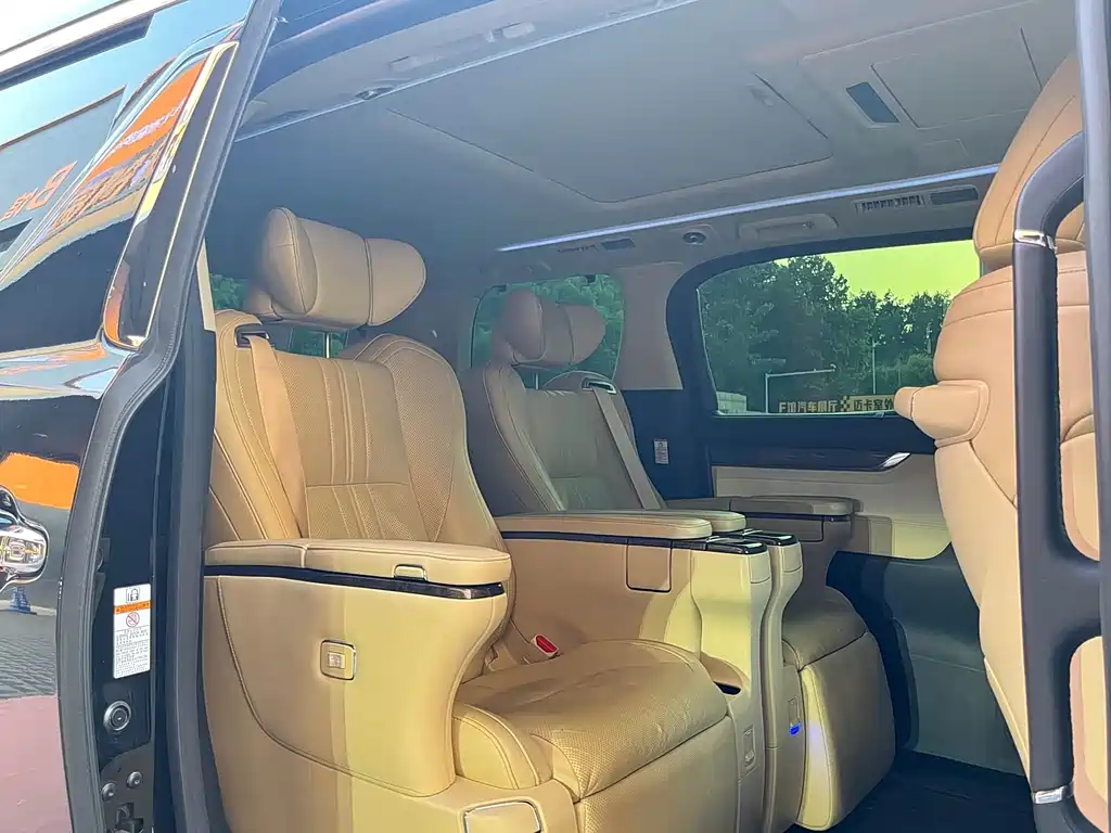 Toyota Alphard 2021 2.5L Luxury