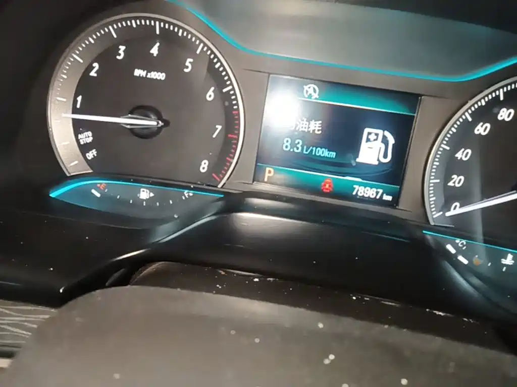 Buick Excelle — миниатюра 12