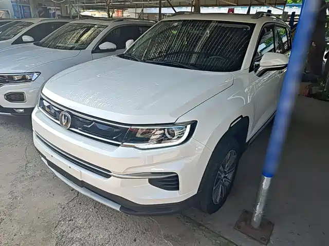 2020 Changan CS35PLUS