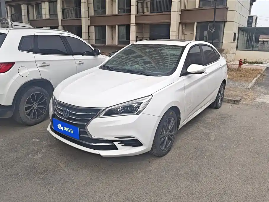 CHANGAN YIDONG DT