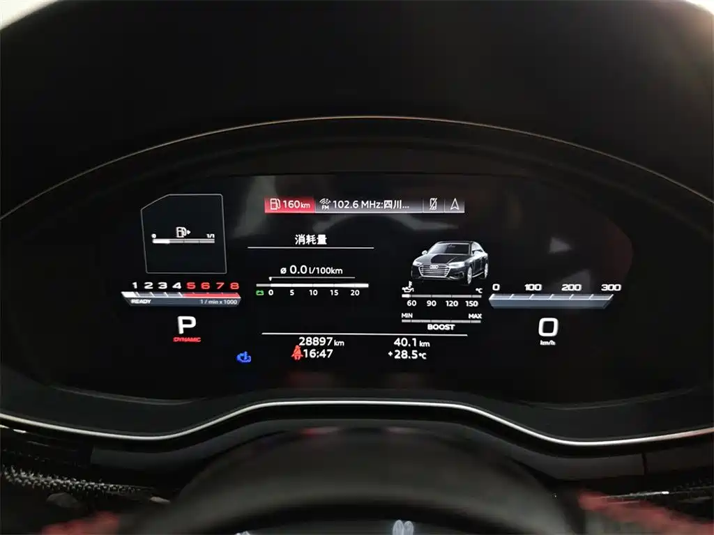 Audi S4 — миниатюра 12