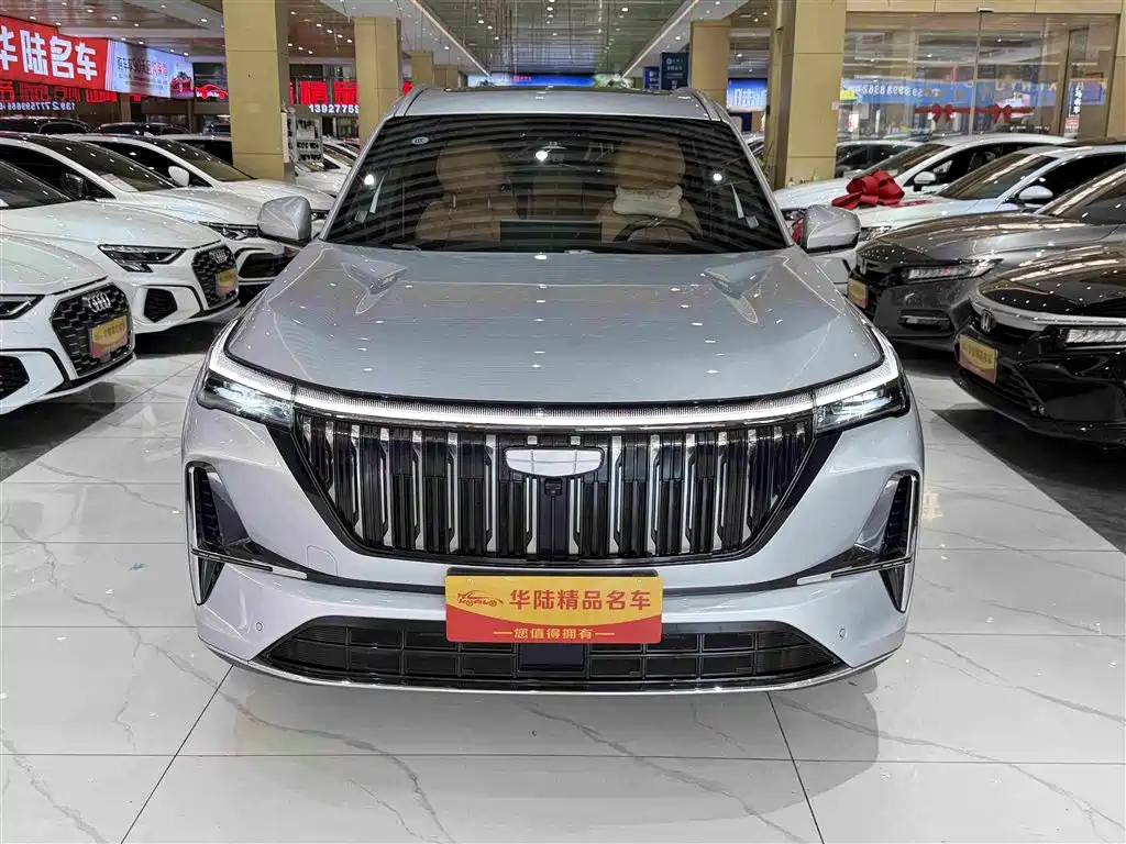Geely Boyue L — миниатюра 2