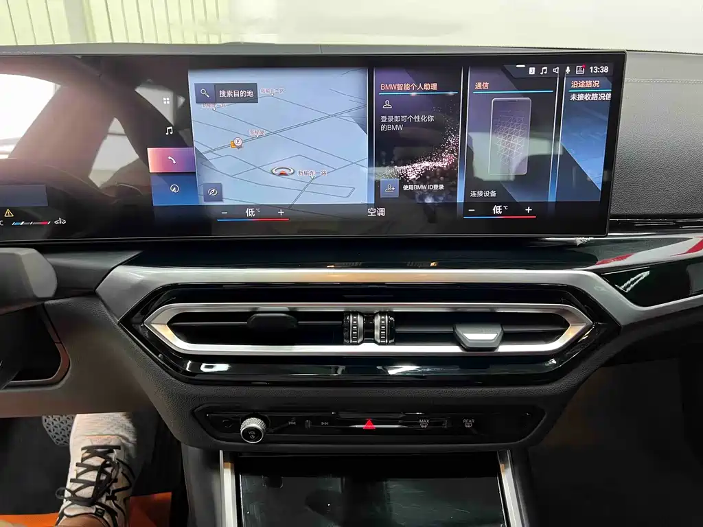 BMW 3 Series — миниатюра 12