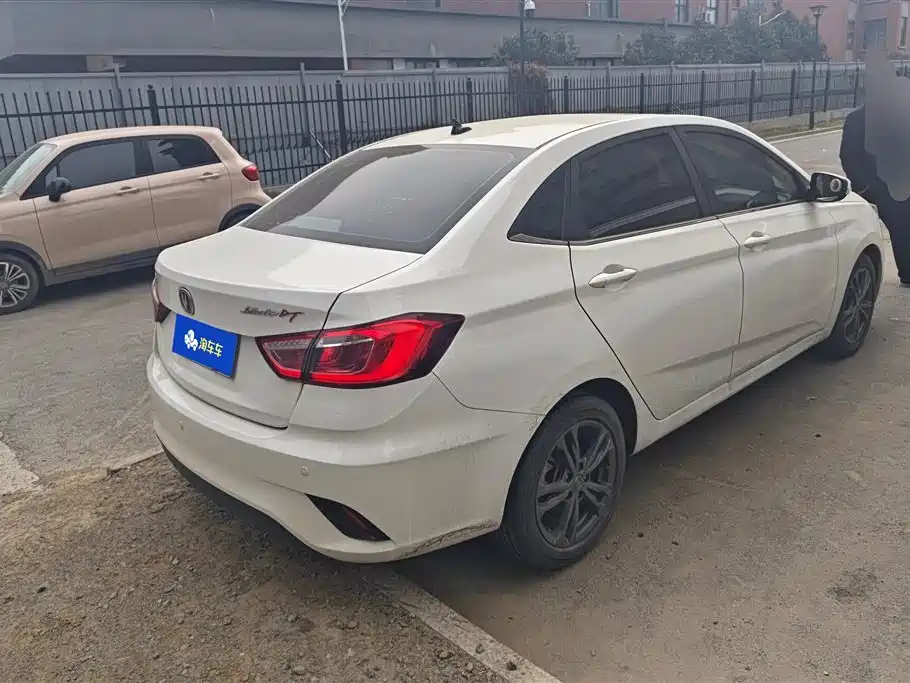 CHANGAN YIDONG DT