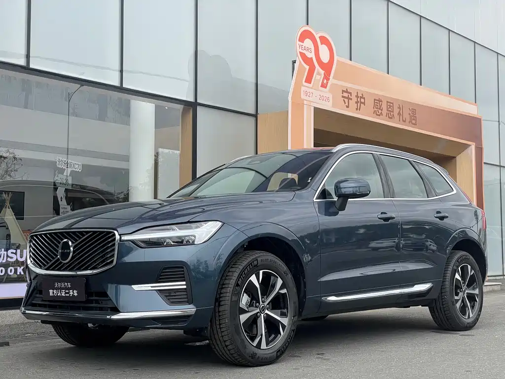 Volvo XC60 2026