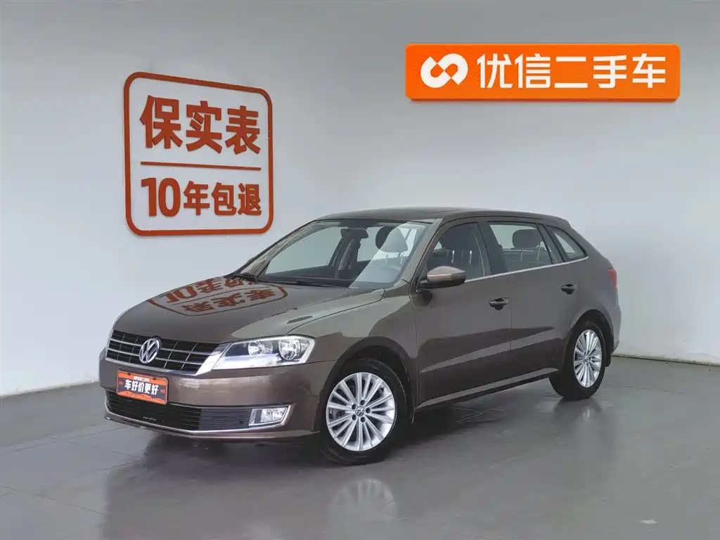 Volkswagen Gran Lavida 2014