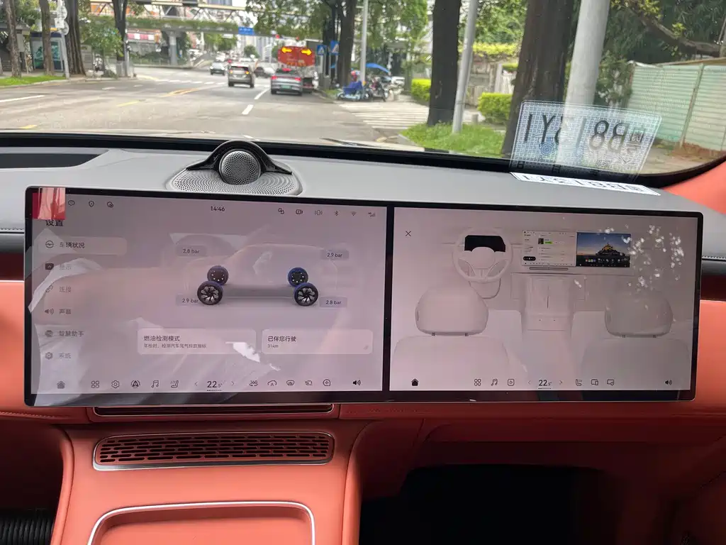 VOYAH Taishan X8 — миниатюра 10