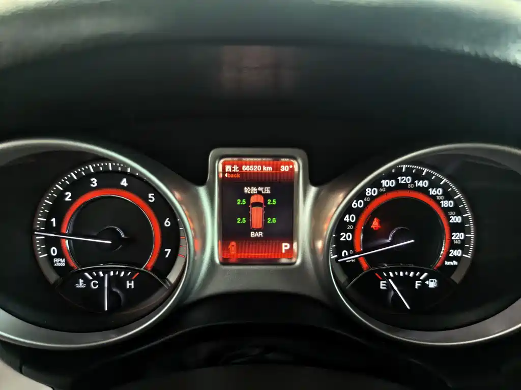 Dodge Journey — миниатюра 14