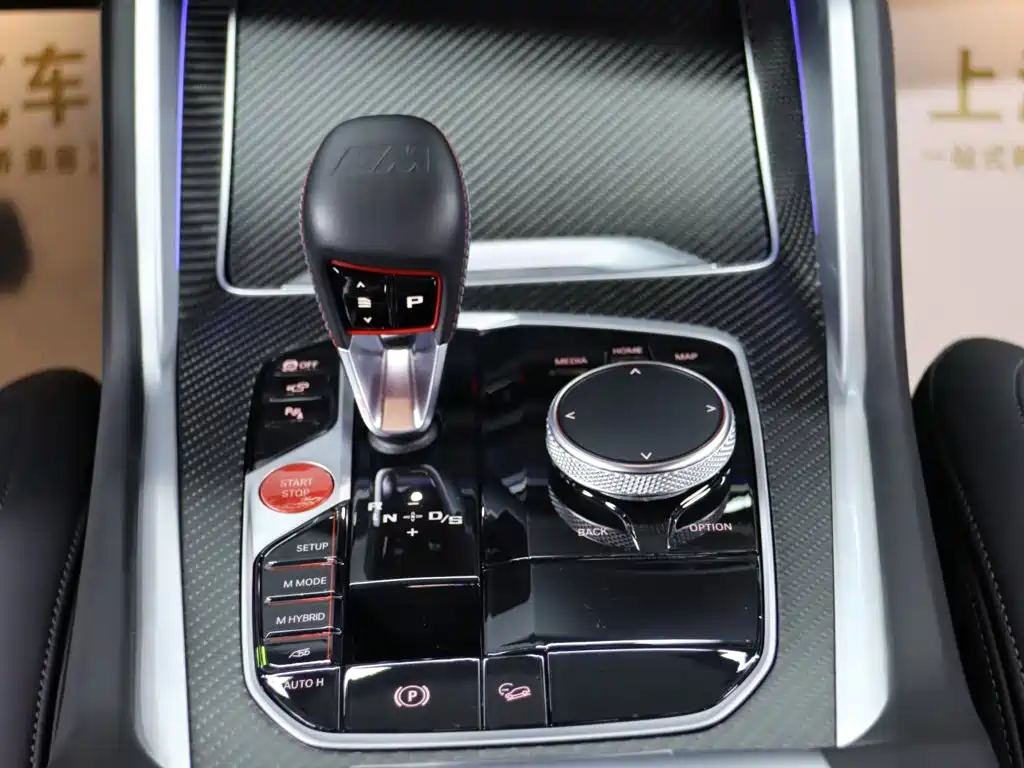 BMW XM — миниатюра 20