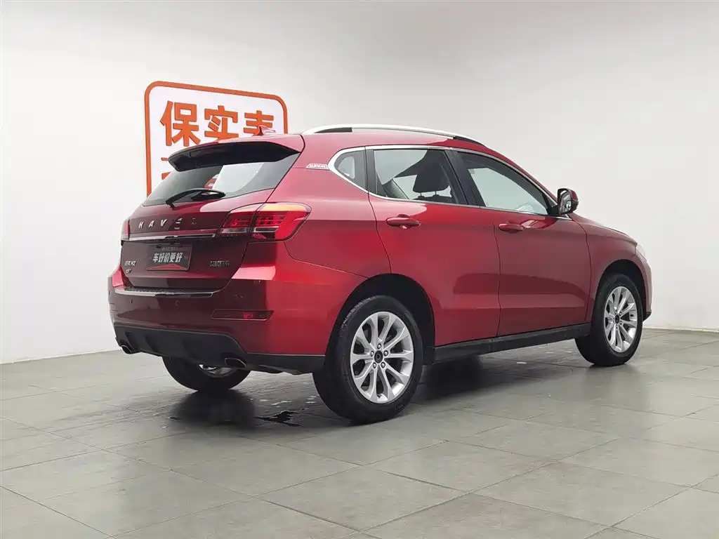 HAVAL H2