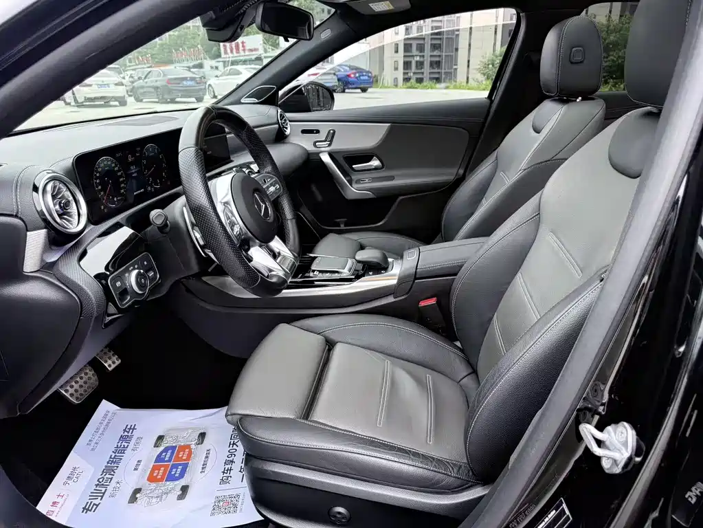Mercedes-Benz A-Class A MG A AMG 2020 AMG A 35 L 4MATIC