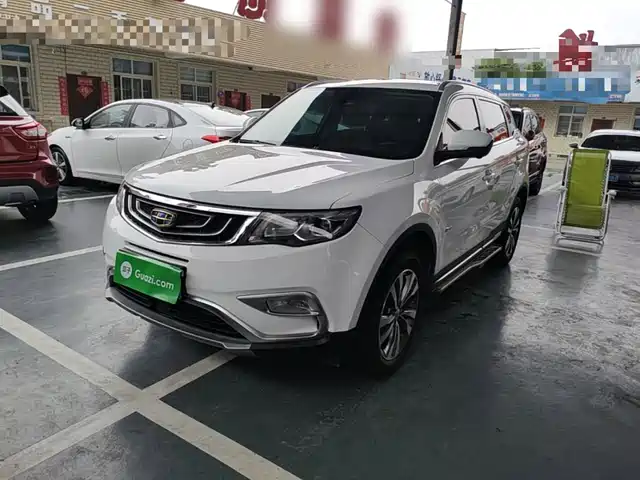 2017 Geely Boyue