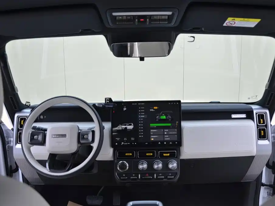 iCAR iCAR Super V23 — миниатюра 10