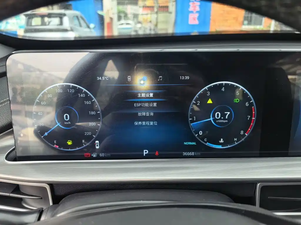 Chery Tiggo 8 PLUS — миниатюра 8