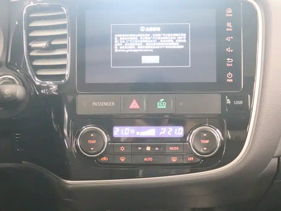 Mitsubishi Outlander — миниатюра 9