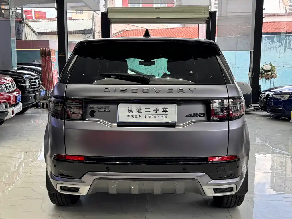 Land Rover Discovery Sport 2021 249PS R-Dynamic SE 5 мест
