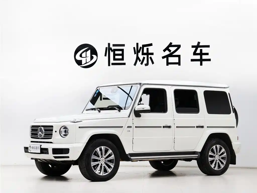 Mercedes-Benz G-Class 2020