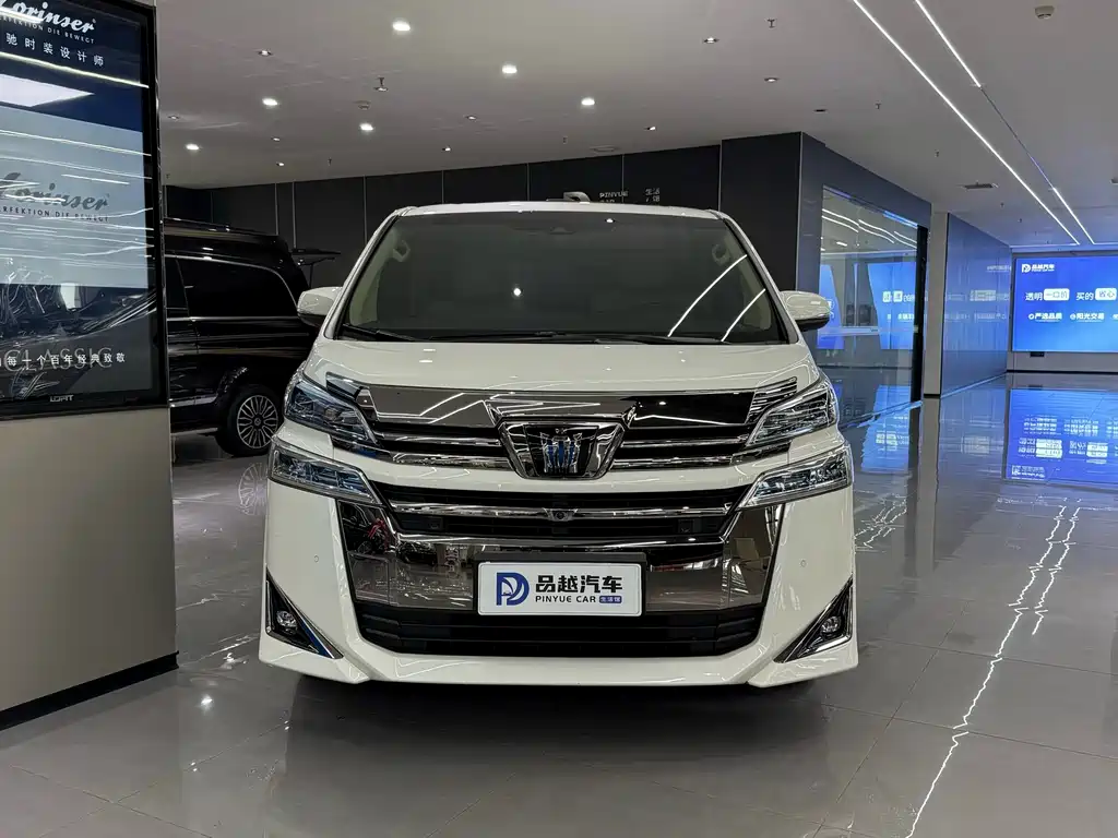 Toyota Vellfire 2021 2.5L HV Luxury