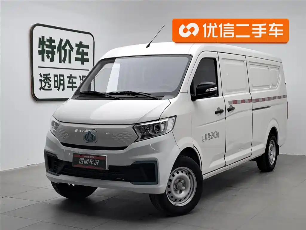 CHANGAN CROSS STAR V7 EV