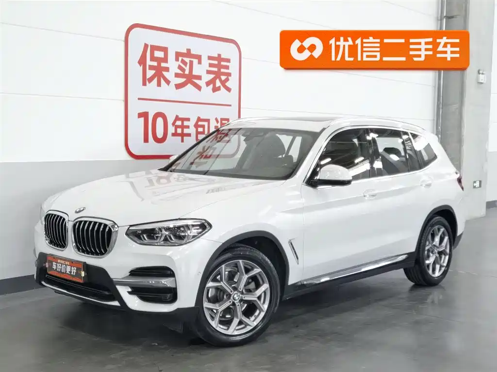 BMW X3 2021