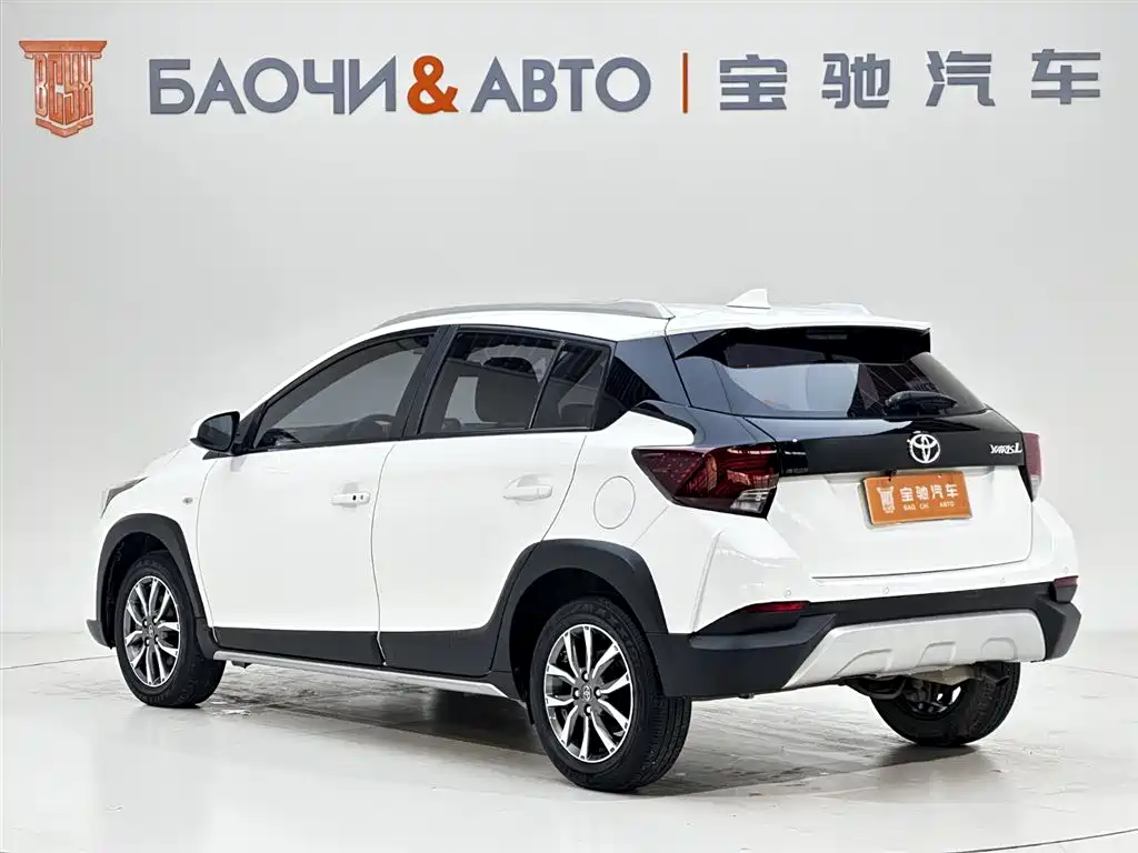 Toyota Yaris L Zhixuan YARiS L 2022 X 1.5L CVT Luxury PLUS