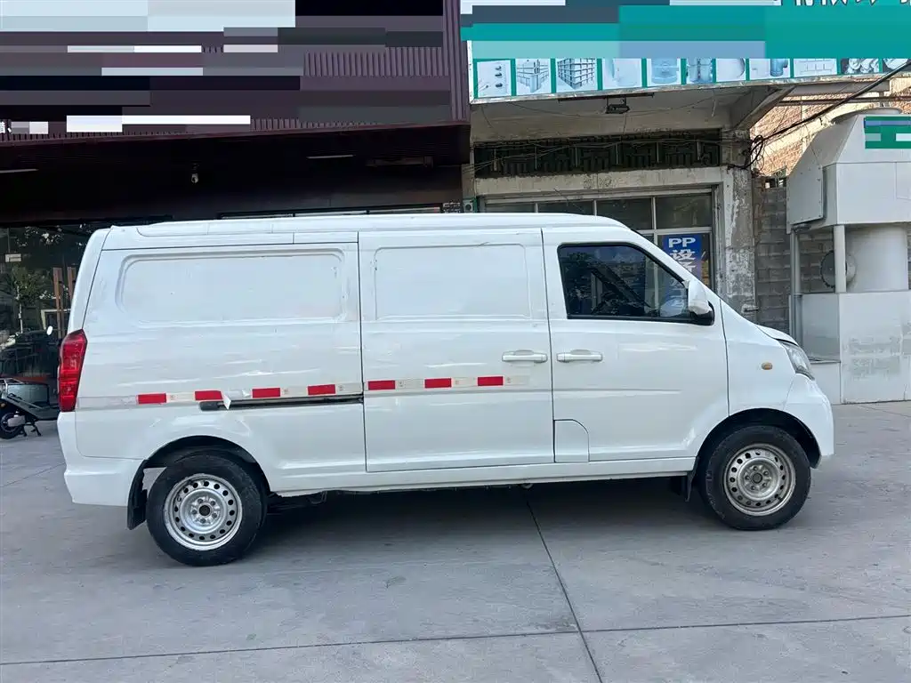 GOLDEN DRAGON SEA LION NEW ENERGY