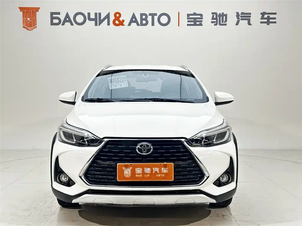 Toyota Yaris L Zhixuan YARiS L 2022 X 1.5L CVT Luxury PLUS