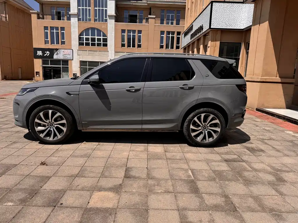 LAND ROVER DISCOVER SPORTS