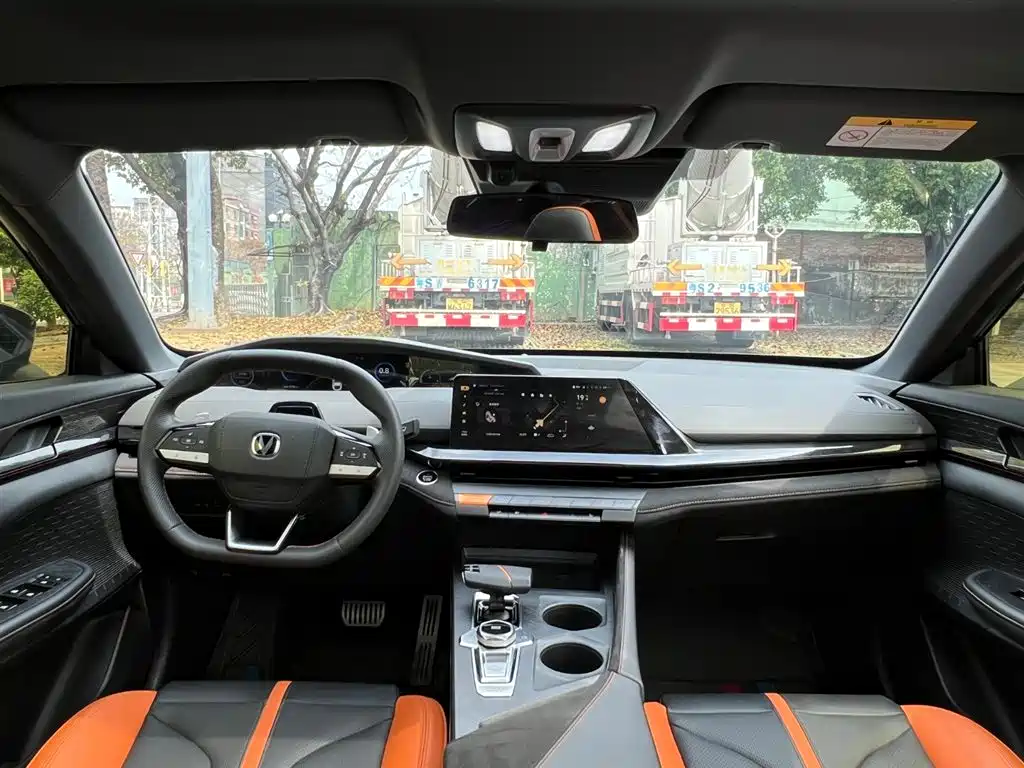 Changan UNI-V 2024 1.5T Luxury