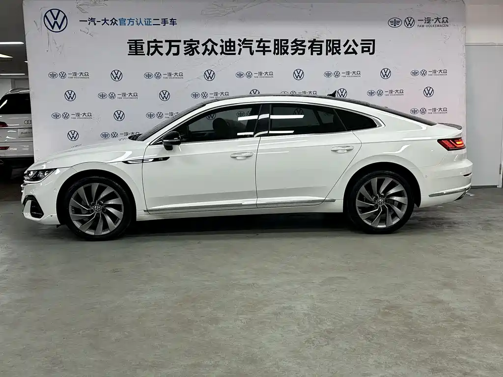 Volkswagen FAW - Passat CC CC 2023 380TSI