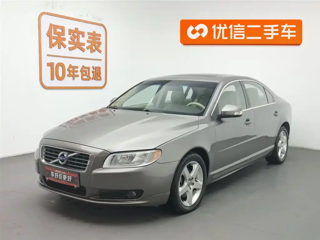 Volvo S80L 2010