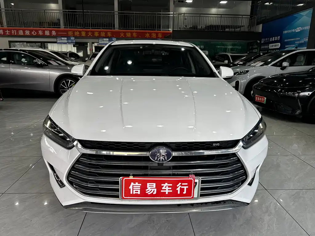 BYD QINHUANGDAO NEW ENERGY