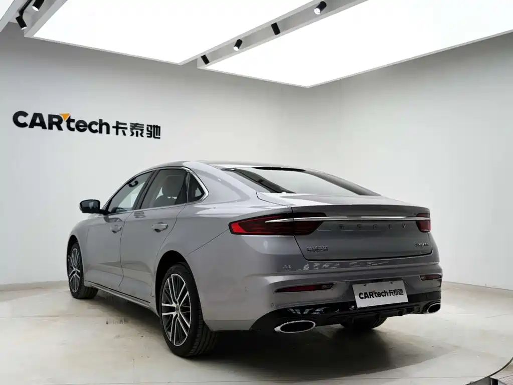 GEELY AUTOMOBILE XINGRUI