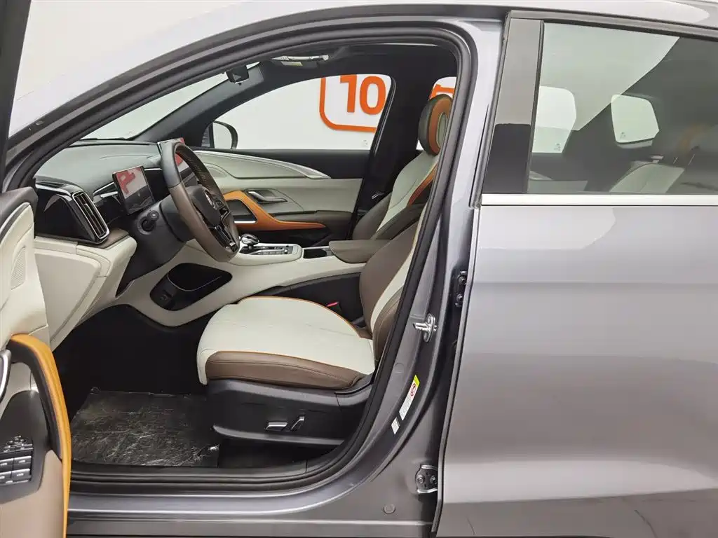 BYD Song Pro Pro 2022 DM-i 51km Luxury
