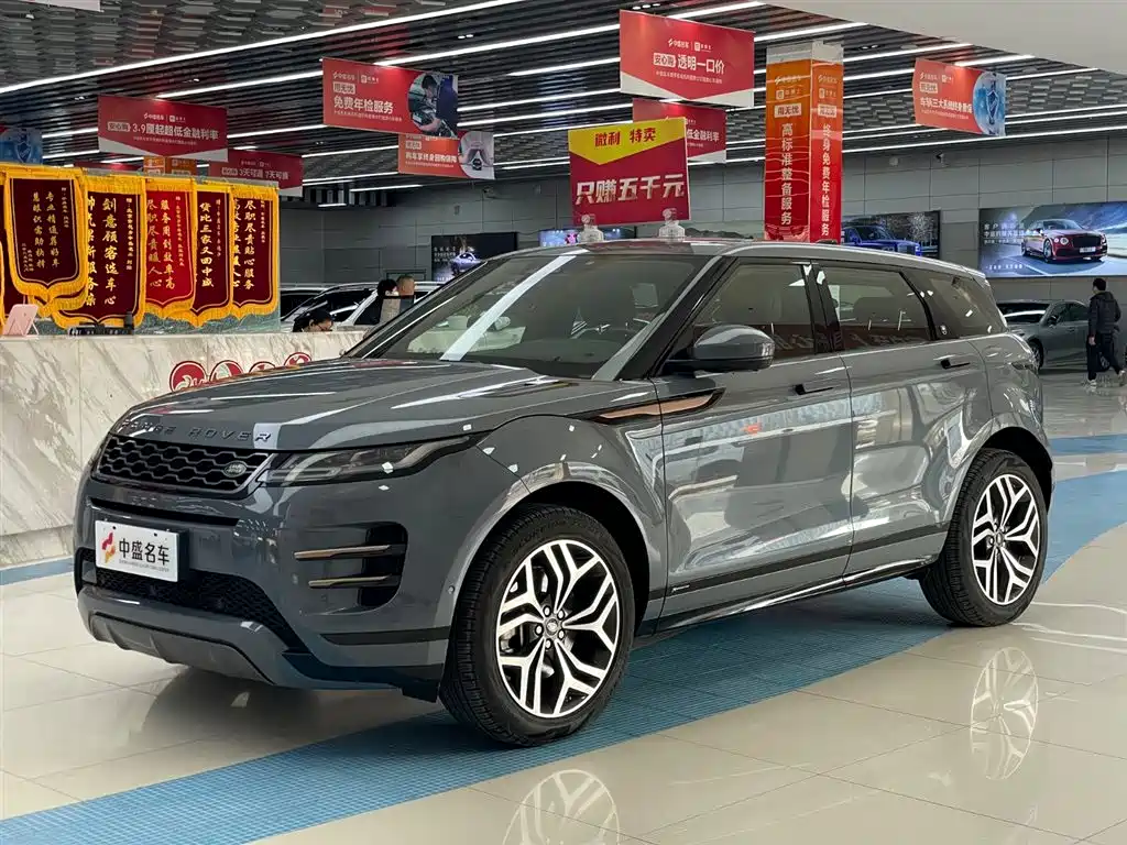 Land Rover Evoque 2020