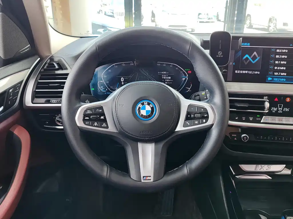 BMW iX3 — миниатюра 12