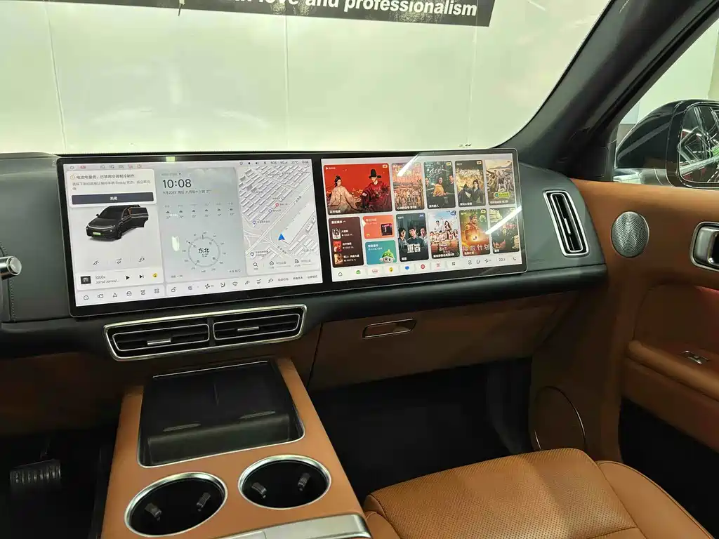 Li Auto Li L7 — миниатюра 7