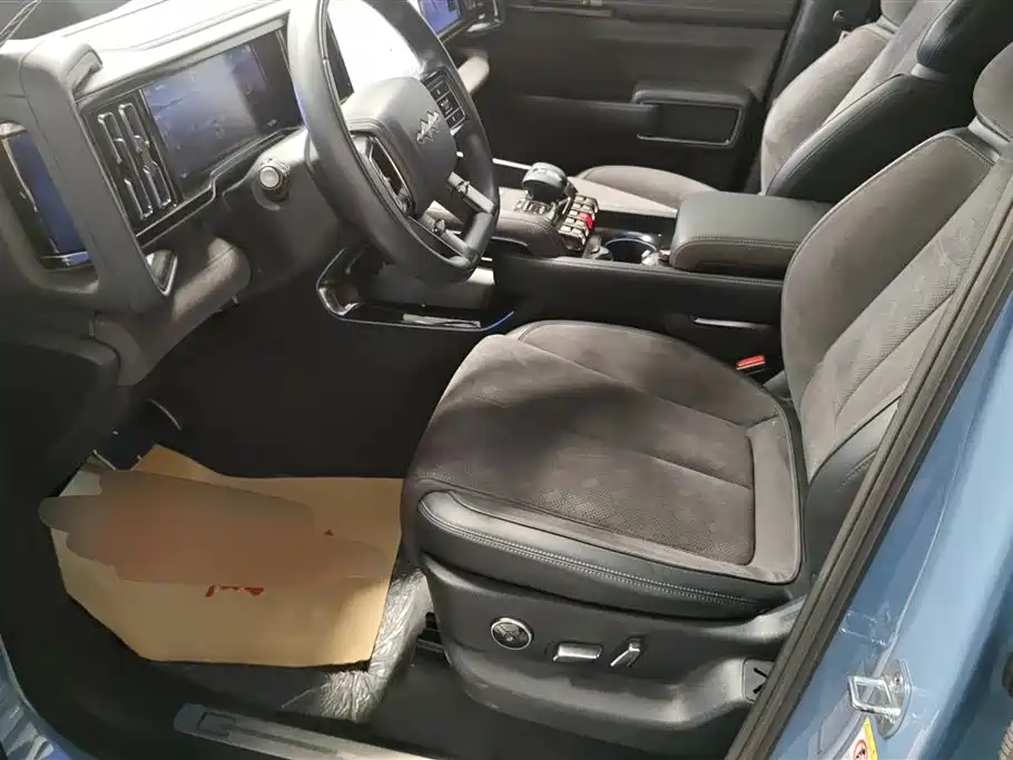 Fangchengbao Leopard 5 5 2023 Flagship