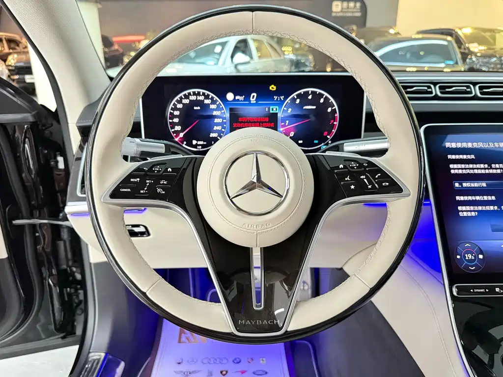 Mercedes-Benz Maybach S-Class S 2024 S 480 4MATIC