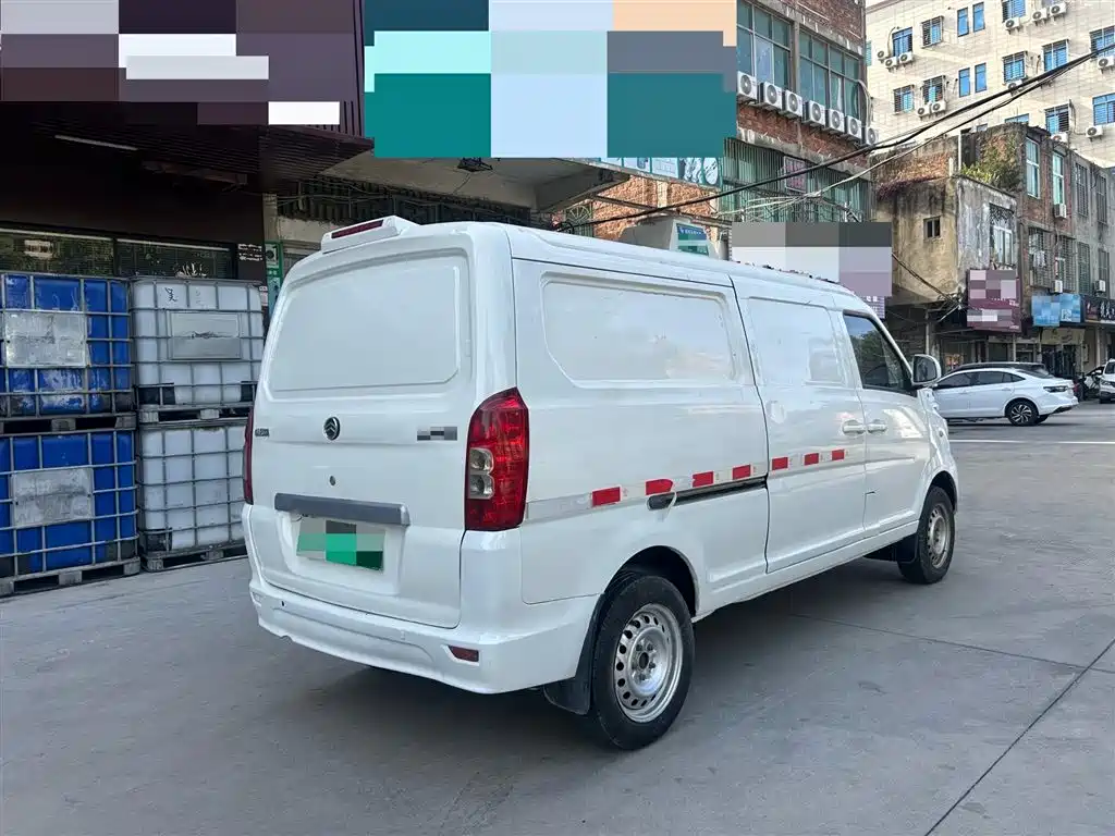 GOLDEN DRAGON SEA LION NEW ENERGY