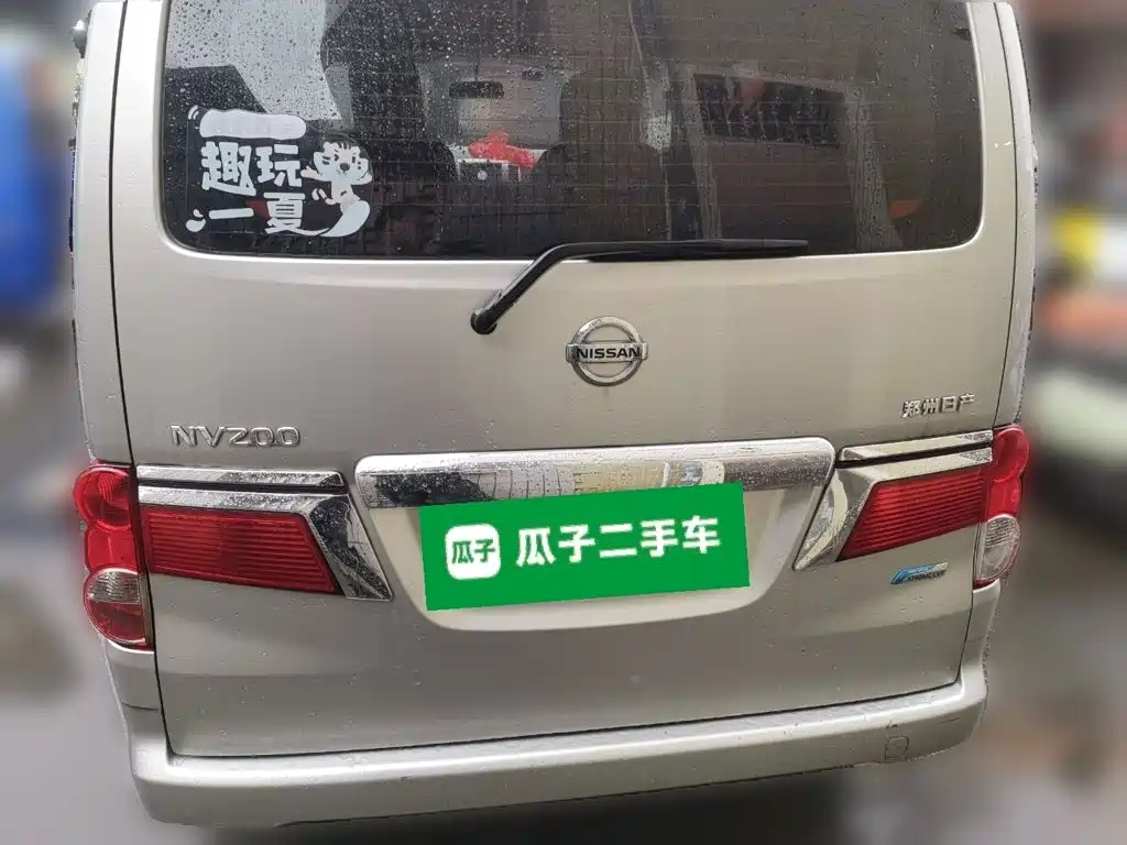 Nissan NV200 — миниатюра 3