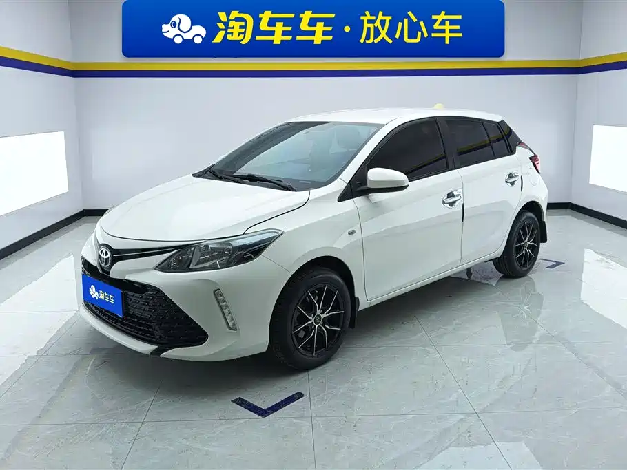 Toyota Vios FS 2019