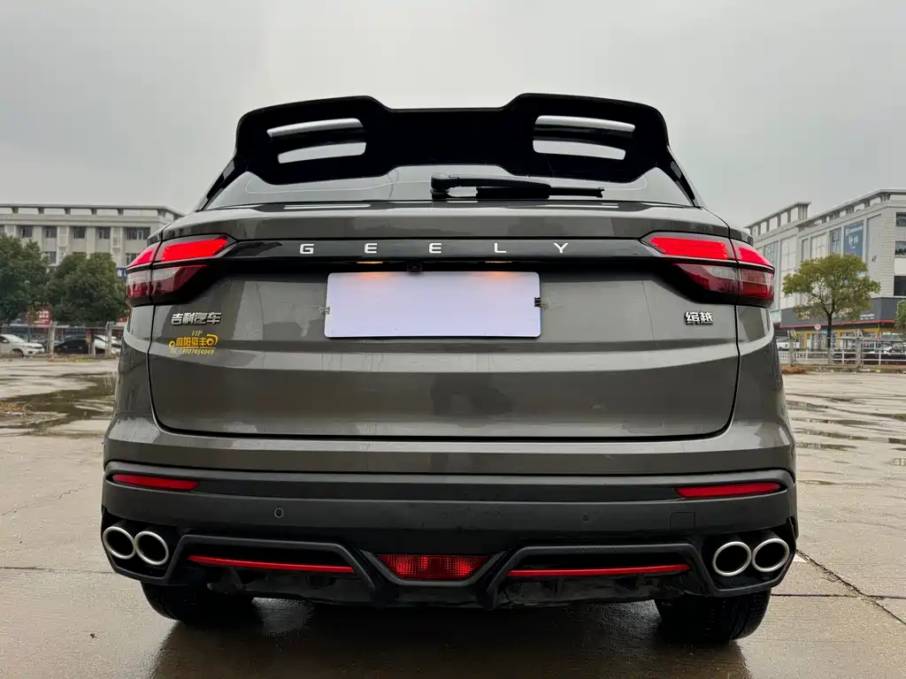 GEELY AUTOMOBILE BINYUE