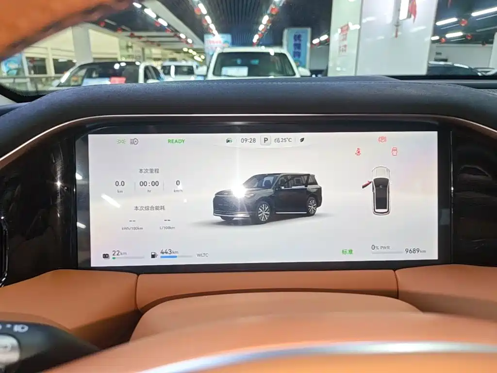 GAC Motor Trumpchi Xiangwang S9 — миниатюра 12