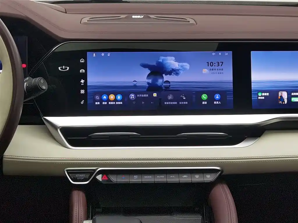 GEELY AUTOMOBILE XINGYUE L