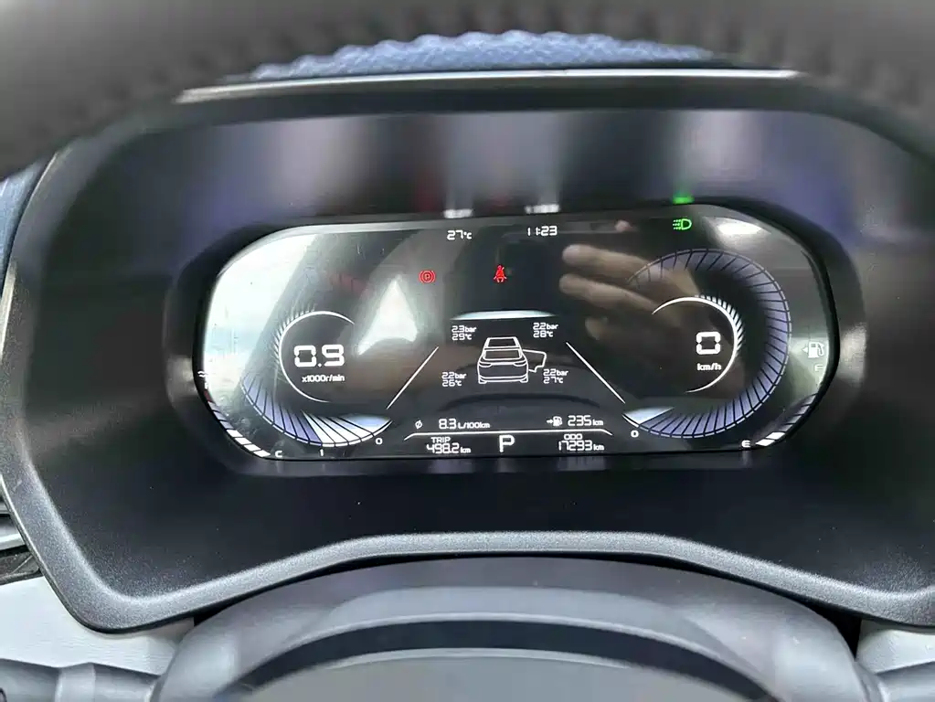 Geely Emgrand — миниатюра 12