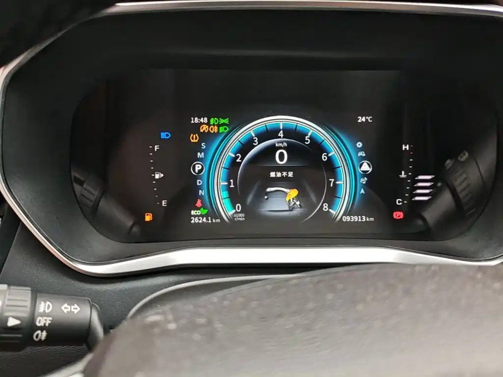Fengxing Fengxing T5 — миниатюра 12